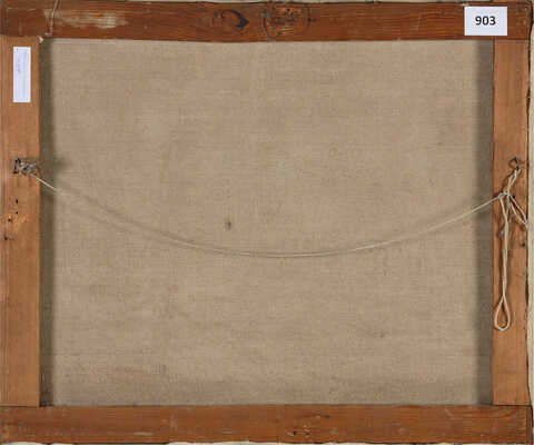 Малютина Ольга Сергеевна. Ранняя весна